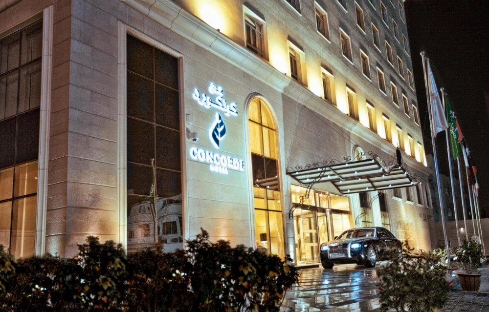 Concorde Hotel Doha Main image
